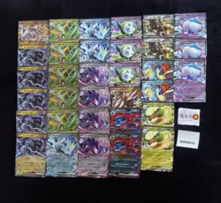 Pokemon Reshiram ex & Zekrom ex RR Set Lots 33 SV11B & SV11W Japanese - Image 1