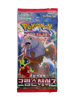 Lot (30) Pokemon TCG: Crimson Haze SV5A Booster Pack Sealed Korean #5 - Image 2