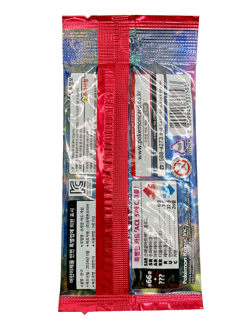 Lot (30) Pokemon TCG: Crimson Haze SV5A Booster Pack Sealed Korean #5 - Image 3