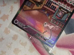 Pokemon 151 UPC Mew Promo *Sealed* Great Condition - Image 2