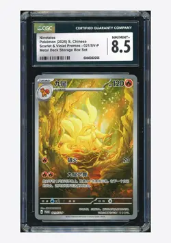 Pokemon CGC8.5 Ninetales Promo 2025 021/SV-P Metal Deck Storage Box Set S.CHN - Image 1