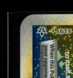 2010 POKEMON HEARTGOLD & SOULSILVER UNLEASHED #93/95 RAIKOU SUICUNE LEGEND - Image 3