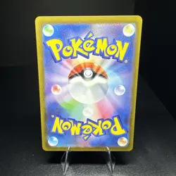 Pokemon Rookidee 082/071 Snow Hazard SV2P Japanese AR Art Rare Holo NM - Image 2