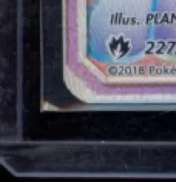 2018 POKEMON SUN & MOON LOST THUNDER #227/214 LUGIA SECRET RARE - Image 4