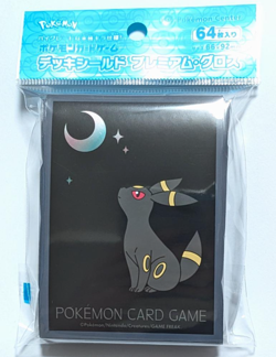 Moonlight & Umbreon Gray Ver. 64 Sleeves Jp Pokemon Center Exclusive Sealed Rare - Image 1