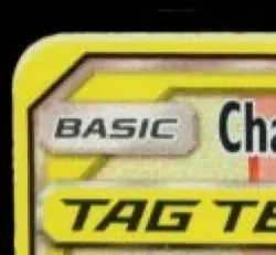 2019 POKEMON SUN & MOON COSMIC ECLIPSE #251/236 CHARIZARD BRAIXEN TAG TEAM GX - Image 3