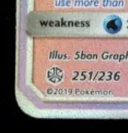 2019 POKEMON SUN & MOON COSMIC ECLIPSE #251/236 CHARIZARD BRAIXEN TAG TEAM GX - Image 4