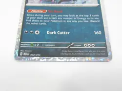 HYDREIGON - McDonald's Promo 010/015 M24 EN 2024 Happy Meal Holo Foil - Pokemon - Image 2