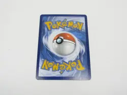 HYDREIGON - McDonald's Promo 010/015 M24 EN 2024 Happy Meal Holo Foil - Pokemon - Image 3