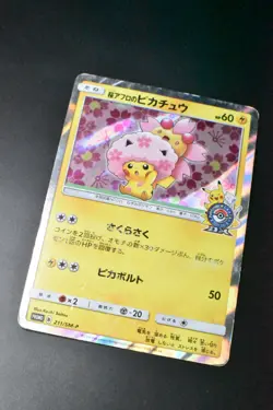 Cherry Blossom Afro Pikachu 211/SM-P Pokemon Center Tokyo DX Promo Pokemon Card - Image 3