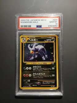 Houndoom PSA10 Holo Japanese Neo 2 Old Back Pokemon Card Vintage Rare - Image 1