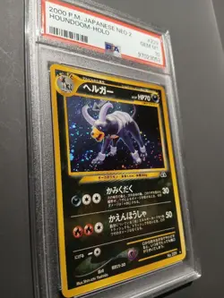 Houndoom PSA10 Holo Japanese Neo 2 Old Back Pokemon Card Vintage Rare - Image 3