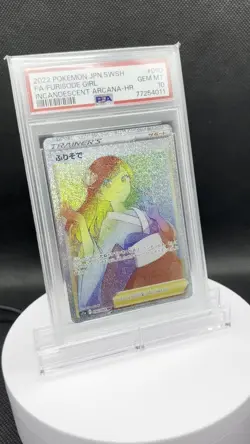 FURISODE GIRL 090/068 INCANDESCENT ARCANA HR 2022 Pokemon Card Japanese PSA 10 - Image 2