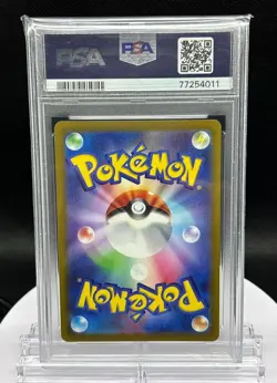 FURISODE GIRL 090/068 INCANDESCENT ARCANA HR 2022 Pokemon Card Japanese PSA 10 - Image 3