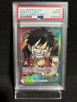 ONE PIECE Monkey D Luffy L Leader Parallel PSA10 Trading Card Game OP01003 - Image 1
