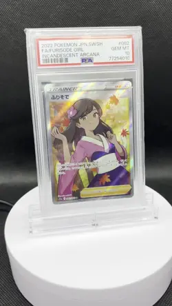 FURISODE GIRL 082/068 INCANDESCENT ARCANA SR 2022 Pokemon Card Japanese PSA 10 - Image 2