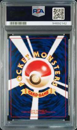 Aerodactyl PSA10 Holo Japanese Awakening Legends Old Back Pokemon Card Rare - Image 2