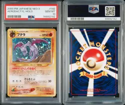 Aerodactyl PSA10 Holo Japanese Awakening Legends Old Back Pokemon Card Rare - Image 3