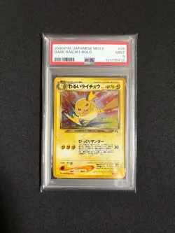 Dark Raichu Holo Japanese Neo 2 #26 PSA 9 Mint Pokemon Card - Image 1