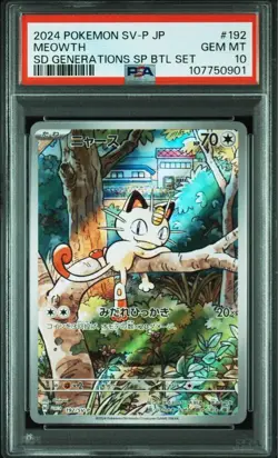 Rare Meowth Promo Card PSA 10 Gem Mint 2024 Pokemon SV-P #192 - Image 4