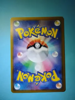 Pokemon TCG Card 064/078 sv1V HP30 illustration Pani Koboyoshi - Image 2
