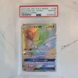 PSA10 Latios GX HR Pokemon Card Sun & Moon Miracle Twin Rare - Image 1