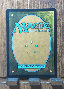 MTG Toxic Sheepsquatch SURGE FOIL SHOWCASE - Fallout Universes Beyond NM PACK FR - Image 4