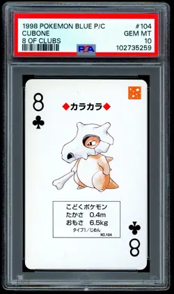 Pokemon CUBONE Japanese BLUE Back 8 of Clubs POKER Card #104 - PSA 10 GEM MINT - Image 1