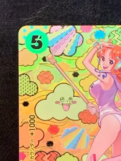 Nami OP08-106 OP09 SP One Piece Card Game Emperors in the New World Japanese - Image 2