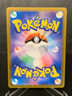 Arceus UR 262/172 s12a Pokemon Card VSTAR Universe Japanese 2022 - Image 2