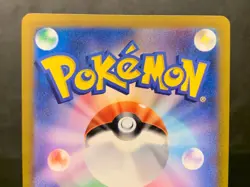 Arceus UR 262/172 s12a Pokemon Card VSTAR Universe Japanese 2022 - Image 5