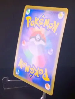 Machamp V SA 073/067 Pokemon Card SR Japanese - Image 4