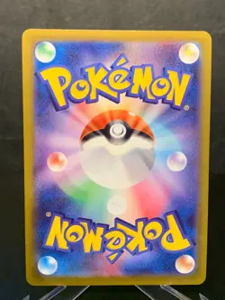 Origin Palkia V SR SA 071/067 S10P Space Juggler - Pokemon Card Japanese - Image 2