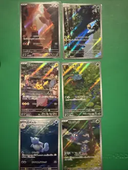 6 Japanese AR Pokemon Card 151 Bundle - Image 1