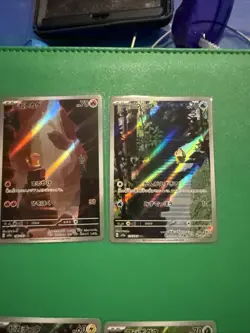 6 Japanese AR Pokemon Card 151 Bundle - Image 2