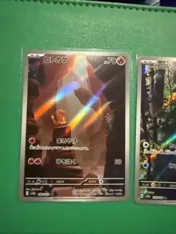 6 Japanese AR Pokemon Card 151 Bundle - Image 3