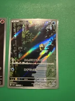 6 Japanese AR Pokemon Card 151 Bundle - Image 4