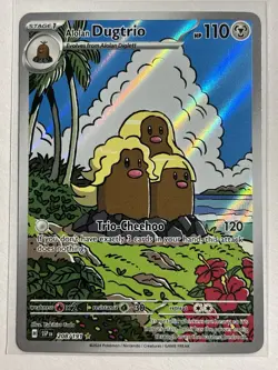 Alolan Dugtrio 208/191 - Surging Sparks Illustration Rare Holo Pokemon Card NM - Image 1