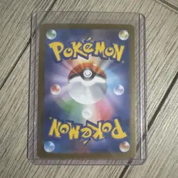 Pokemon Card Solosis 123/086 Sv11b: Black Bolt Holo (Japanese) - Image 2