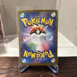 Mega Absol ex 089/063 NM Mega Brave Japanese Pokemon Card TCG - Image 2