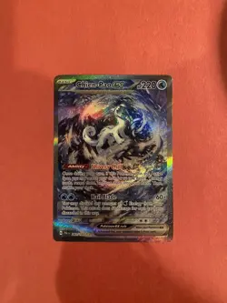 Chien-Pao ex 261/193 Paldea Evolved Set Pokemon TCG Card (NM) - Image 2