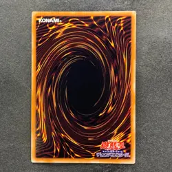 NM 4 card Summoned Skull YAP1-JP003 Ultra Rare YuGiOh 640 - Image 5