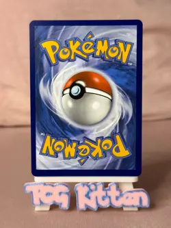 Ethans Adventure 221/182 Full Art Trainer Card Destined Rivals TCGKITTEN - Image 2