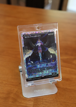 Exalted Sunborn Showcase Edition Fracture Foil, Japanese, Edge of Eternity 0384 - Image 1