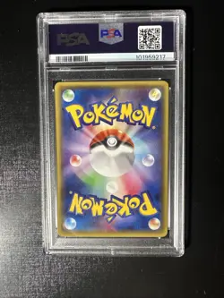 Mega Tokyo Pikachu 098/Xy-p Charizard Poncho Promo Japan Pokemon PSA 9 - Image 2