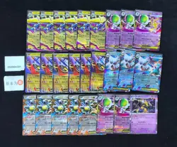 Pokemon Mega Latias ex & Mega Gardevoir ex RR Set Lots M1S Japanese #2 - Image 1