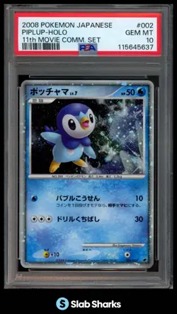 2008 POKEMON JAPANESE #002/009 PIPLUP HOLO 11TH MOVIE SET PSA 10 - Image 1