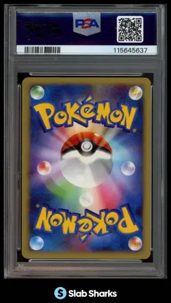 2008 POKEMON JAPANESE #002/009 PIPLUP HOLO 11TH MOVIE SET PSA 10 - Image 2