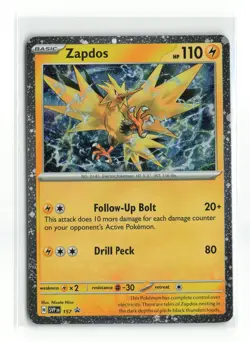 ZAPDOS SVP 157 COSMOS HOLO POKEMON TCG NM - Image 1