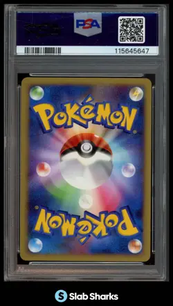 2008 POKEMON JAPANESE #008/009 DIALGA HOLO 11TH MOVIE SET PSA 10 - Image 2